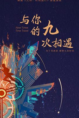 效果稳定的优化网站排名